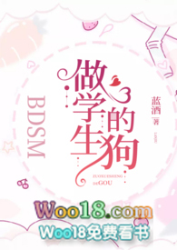 :ѧĹʦBDSM