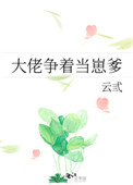 ʷ:ŵ̵