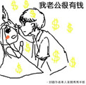 :ϹǮ