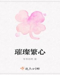 ʷ:ů飺÷æ