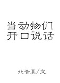 :ǿ˵