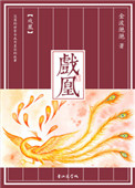 ʷ:Ϸ