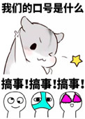 :[ȫְ]Ǻܶ˴