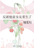 ʷ:ǰŮ