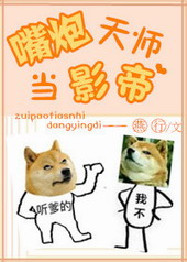 ʷ:ʦӰ[Ȧ]