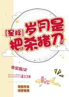 :Ӯ[Ǽ] +