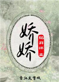 ʷ: