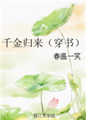 ʷ:ǧ飩