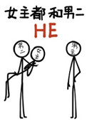 ʷ:ŮжHE