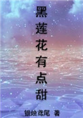 ʷ:е[]