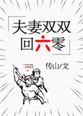 ʷ:˫˫