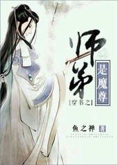 ʷ:֮ʦħ