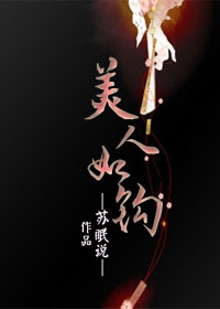 ʷ:繳