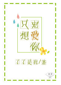 :ֻ谮