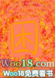 :NP