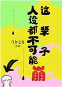 :Ⱳ趼ܱ