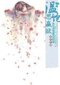 :±˼Ӯ