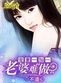 :粻