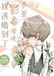 :ӻ鵽ӰϹ