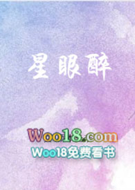 ʷ:촩