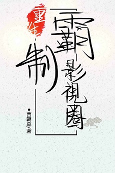 :ưӰȦ