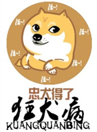 :Ȯ˿Ȯ