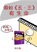 :硶