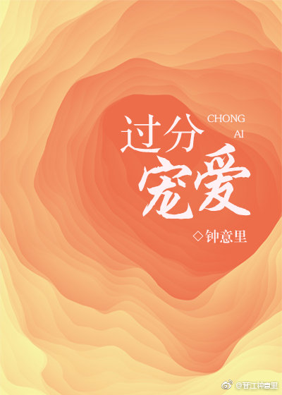 :ֳ谮
