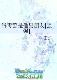 :[ǿǿ]