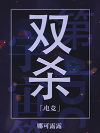 :˫ɱ