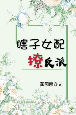 ʷ:ϹŮ÷ɣ飩