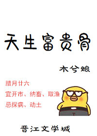 :