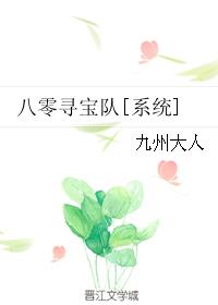 ʷ:Ѱ[ϵͳ]