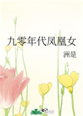 ʷ:Ů