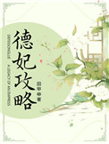 ʷ:ԣ幬
