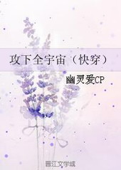 ʷ:ȫ[촩]