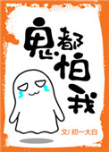 :