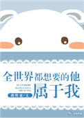 :ȫ綼Ҫ