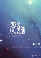 ʷ:Ϯ[촩]