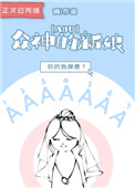 :[ABO]
