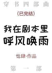 ʷ:ھ籾绽
