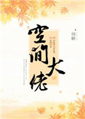 ʷ:ռŮ[]