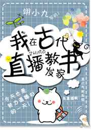 :ڹŴֱ鷢