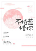 ξ: