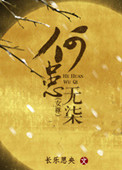 ʷ:λ⣨Ů