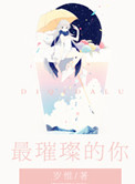:貵