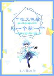 :ԴǼһһ[]