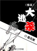 :棩ɱ