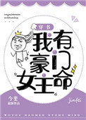 ʷ:кŮ[]