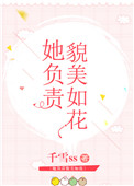 ξ:ò绨[Ȧ+羺]